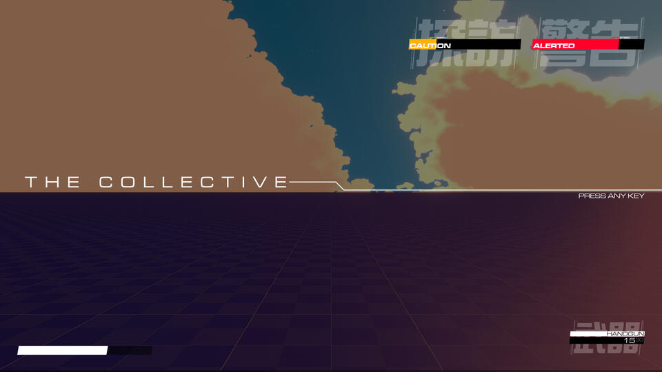 Stealth FPS HUD and Title Screen